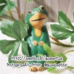 ごまめのプロフィール