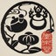 画像 凰茶堂　政府認定日本人評茶師のブログのユーザープロフィール画像