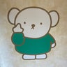 いろ子のプロフィール