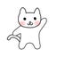 Meewのサムネイル