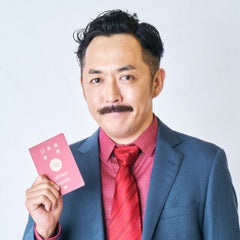こじま観光のプロフィール