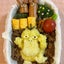 eRILAKKUMAのサムネイル