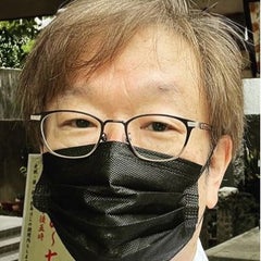 木原実のプロフィール