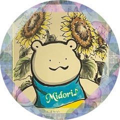 翠♪のプロフィール