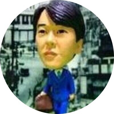 俺たちの朝❗️も懐かしいー❗️ | 巫kannagiのお喋りブログ