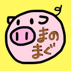 マノマグのプロフィール