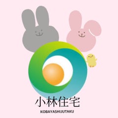 小林住宅とマイホーム　easterfamily ꪔ̤̮*.˚のプロフィール