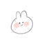 おかえりのサムネイル