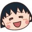 まる子のサムネイル