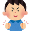 gaku 70のサムネイル