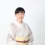 西村享子（着物と心のコンシェルジュ＆和装のセラピスト きょう子）のサムネイル