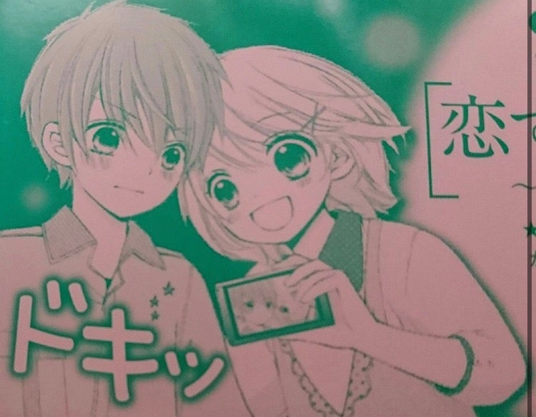 ちゃおフェス全攻略！サイン本やサイン会の行った人しかわからない情報