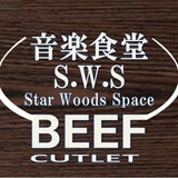 starwoodsspace owner shef