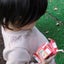Riiのサムネイル