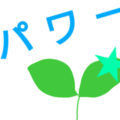 midori-kanyouのプロフィール