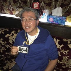 還暦徒歩ダー　のプロフィール