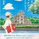 ほたるの学校