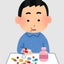 さぷりめいとのサムネイル
