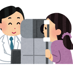 icl-1017のプロフィール