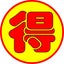 chk31539のサムネイル