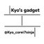 Kyo’s gadgetのサムネイル