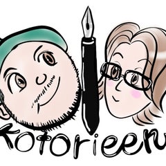 コティマム夫婦のナイショ話～マスコミ業界こんなところ～のプロフィール