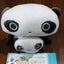 keikoのサムネイル