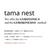 Tomoko Kurisu - tama nestのプロフィール