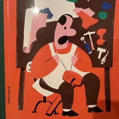 真の新・港区のおじさん。のプロフィール