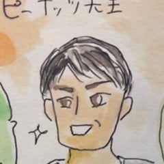ピーナッツのプロフィール