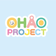ohao-projectのブログ