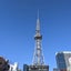 utyujinsanのサムネイル