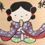ヤトのサムネイル