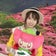 ここのえゆいまーる/大分県九重町情報発信girl
