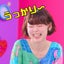 ADHDうっかり女子雨野千晴（あめのちはれ）のサムネイル