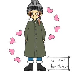 いいみのプロフィール