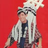 武蔵野舟木組　さすらいのプロフィール
