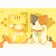 猫に小判。の独り言。