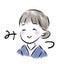 きもの美紬（みつ）のサムネイル