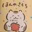 クローバー🍀のサムネイル