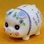 笑莉のサムネイル