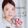 ✳︎REVI認定講師✳︎　NATSUMI SATOのプロフィール