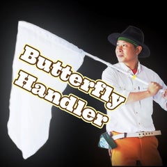 Butterfly Handler 蝶たろうのプロフィール