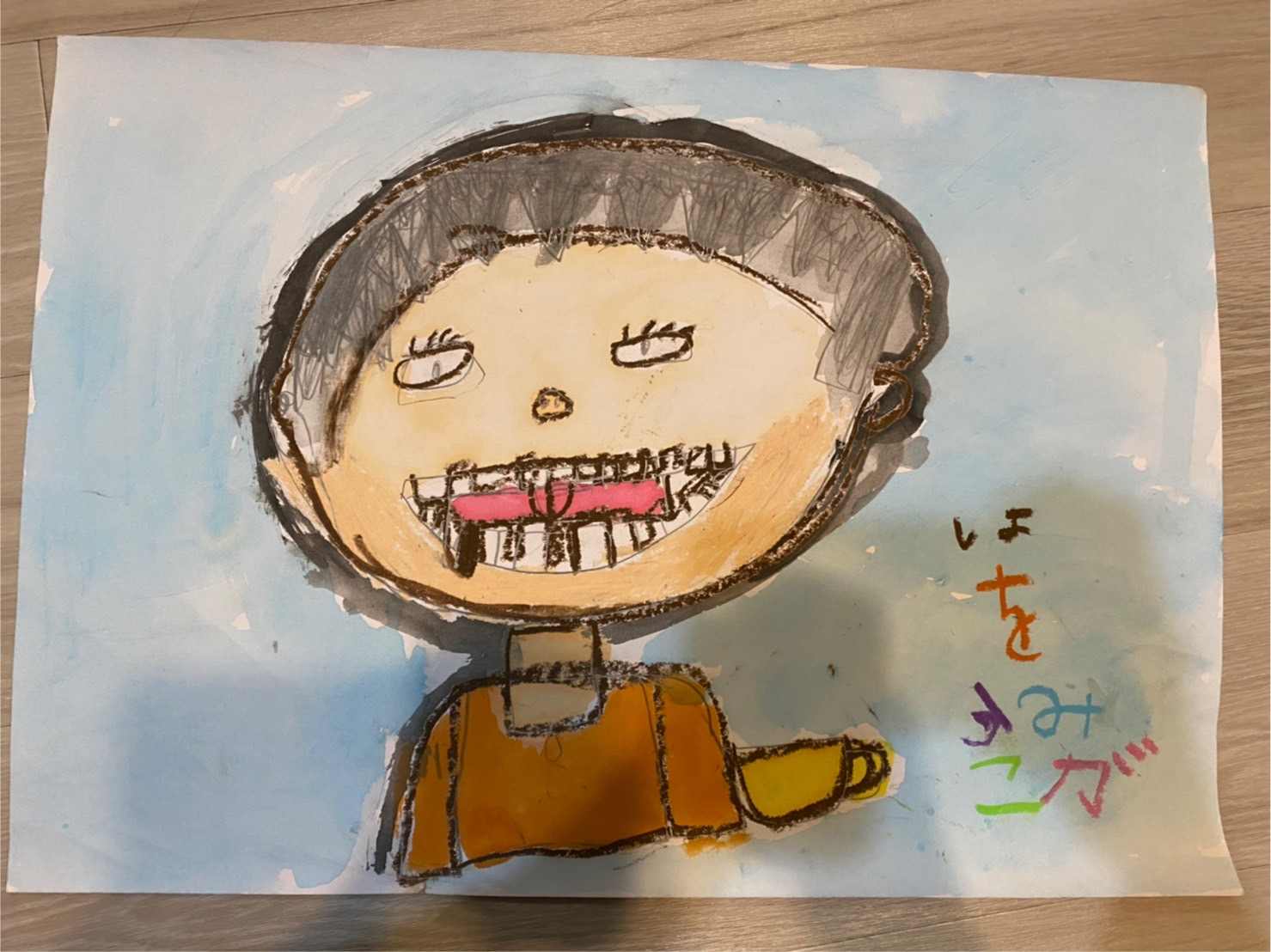 はなぽん