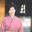 画像 スカイツリーのお膝元墨田区でマグロが美味しい寿司屋のユーザープロフィール画像