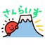 ここあんのサムネイル