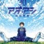 sukesukeの漫画部屋のサムネイル