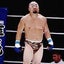 アステカイザーのサムネイル