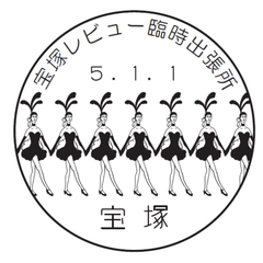 サラのプロフィール
