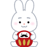 うさぎどんのプロフィール